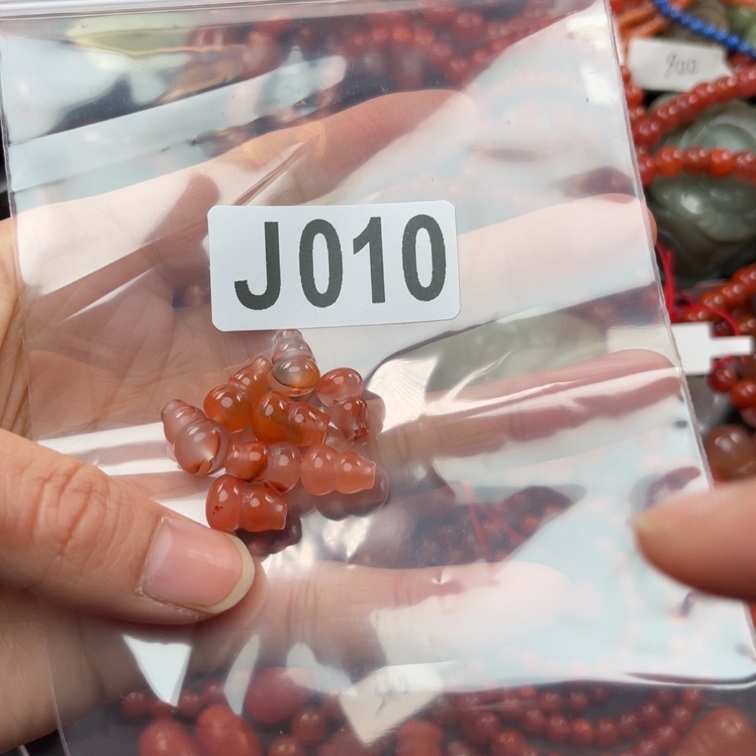 南红玛瑙珠宝奇石未镶嵌