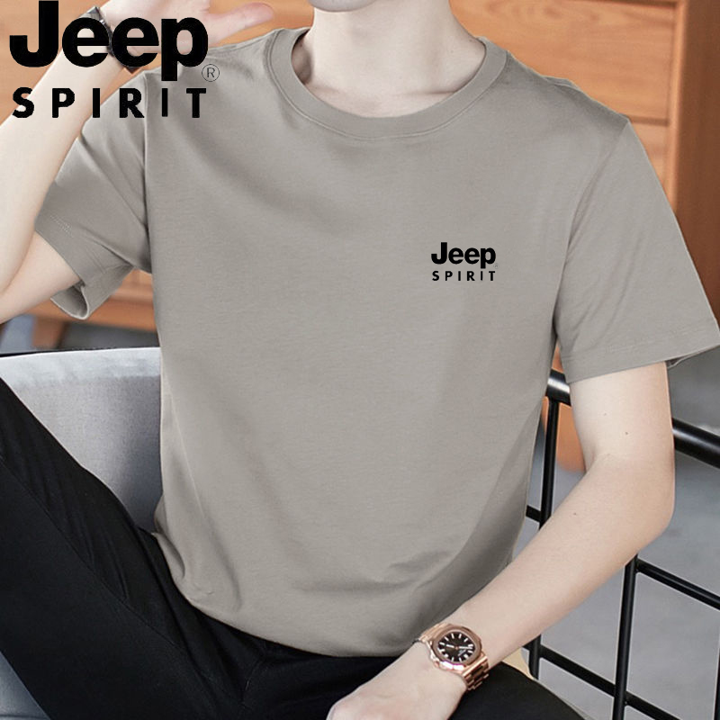 JEEP 吉普纯棉透气短袖t恤男夏季新品圆领男士宽松打底衫大码男装