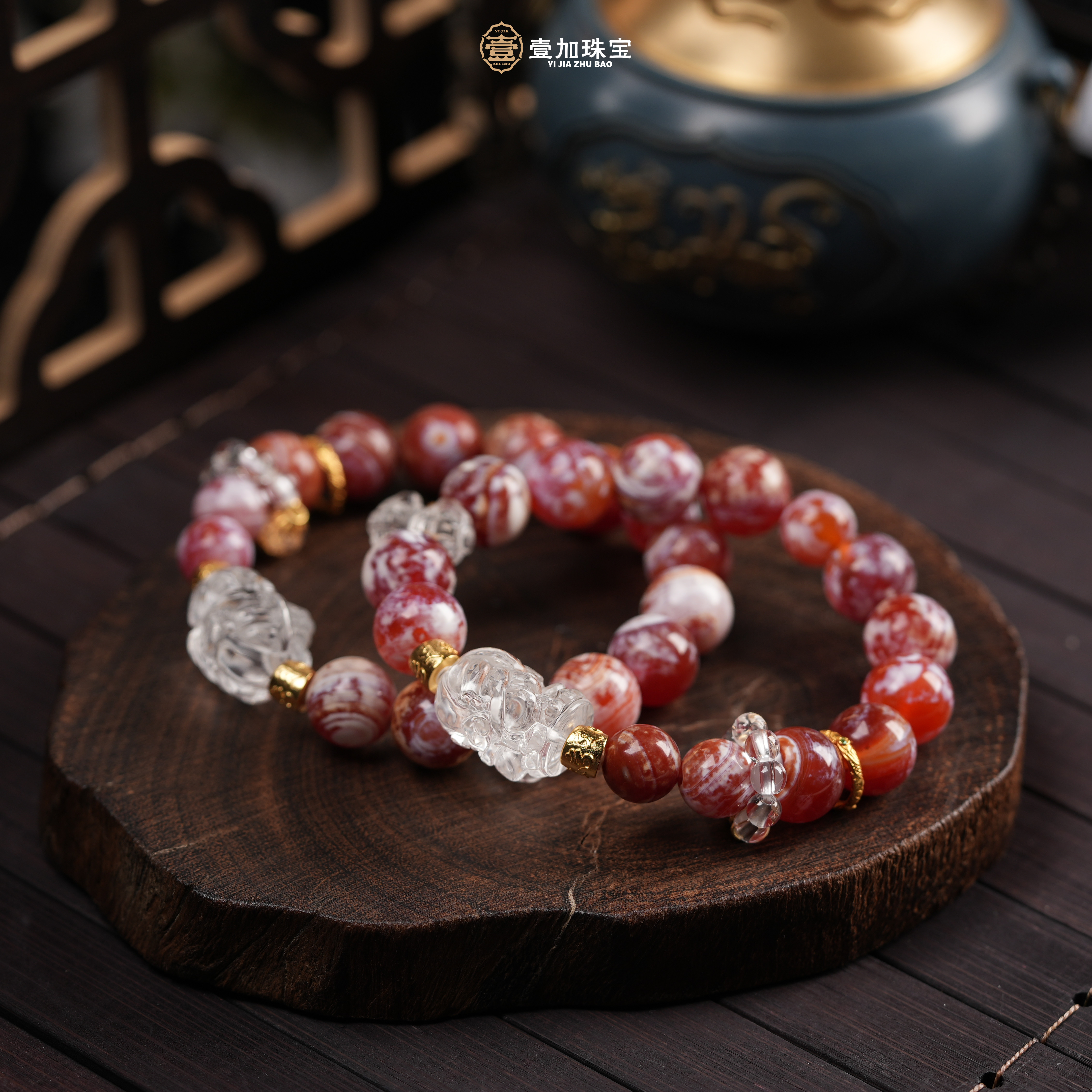 壹加林妹妹 | 玛瑙红肉缠丝手串多样性发其一