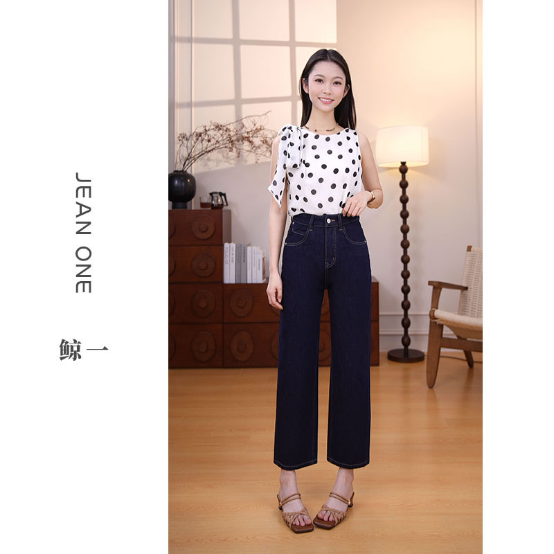 【JEAN ONE】2025新款·夏季·薄款·百搭九分直筒牛仔裤-J130