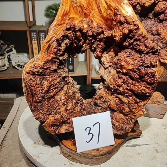 沐***沐松木37北沉香琥珀木天然造型山水