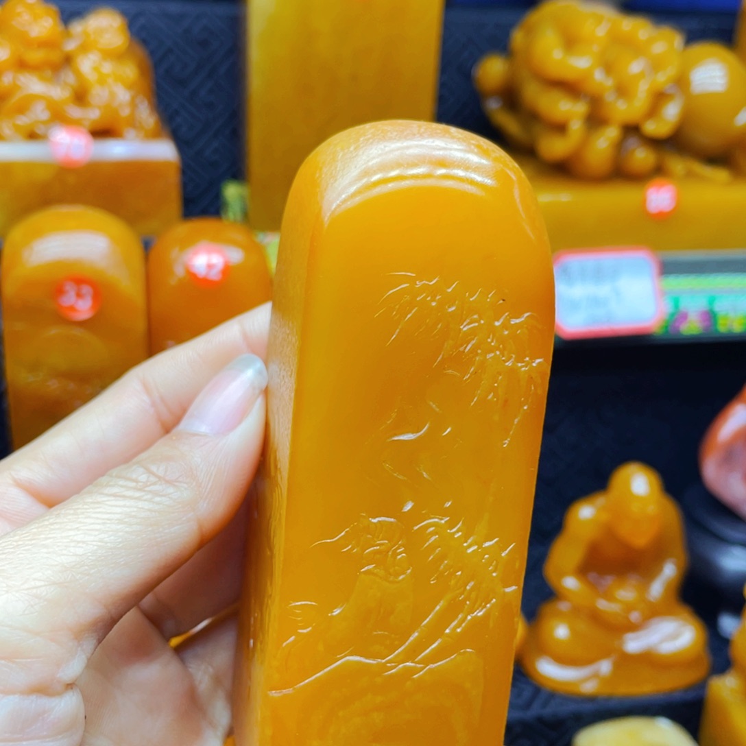 田黄石浙**电1111111111