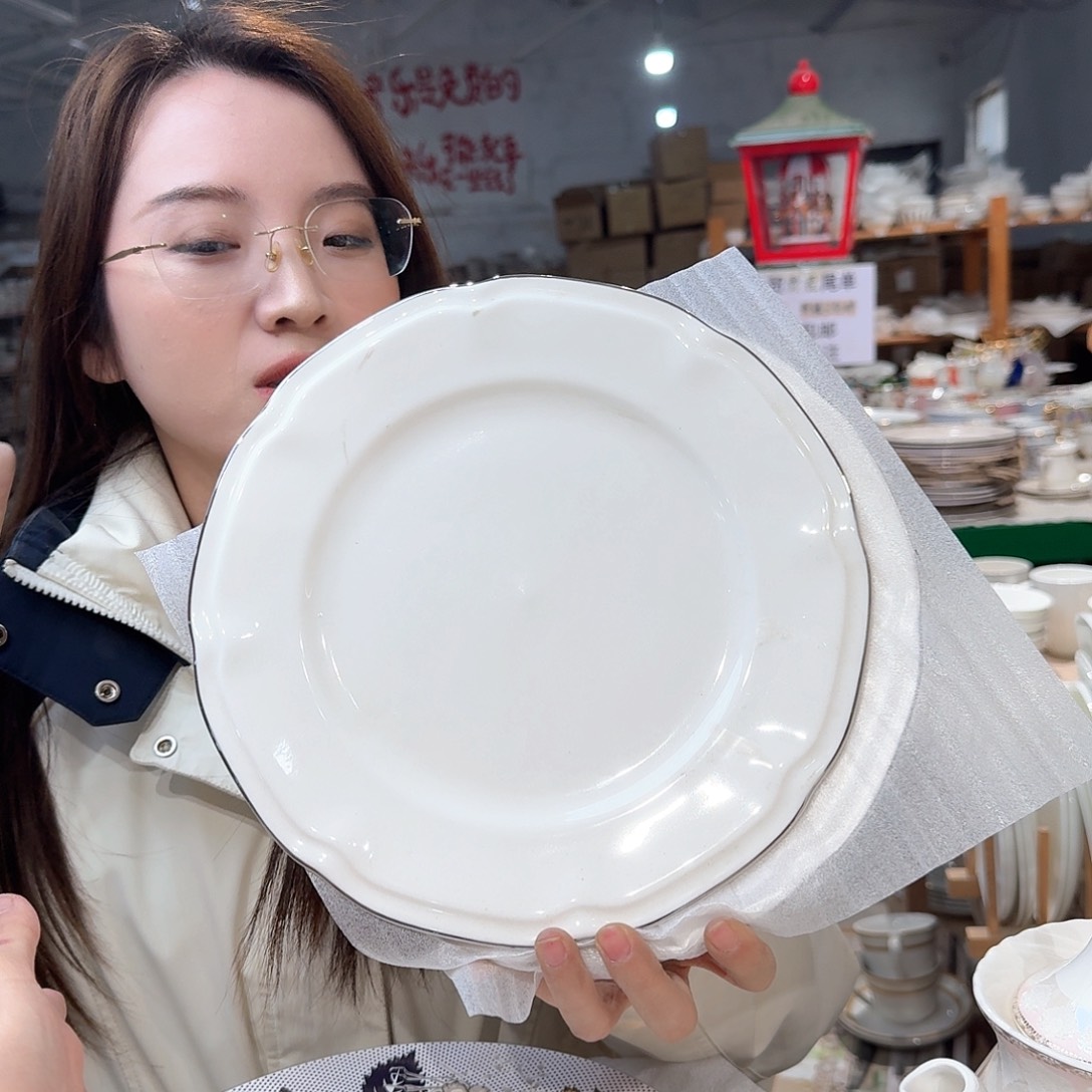 瓷银色骨瓷10.5英寸平盘27cm 2个外贸尾单