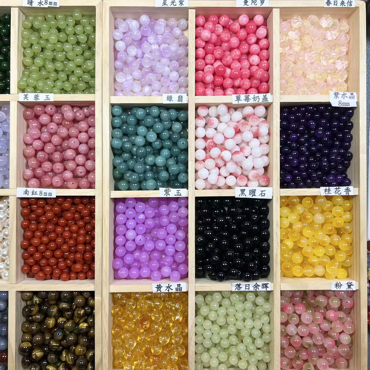 (多圈系列)手工DITY玉石玛瑙蜜蜡水晶散珠多样性发一女款时尚