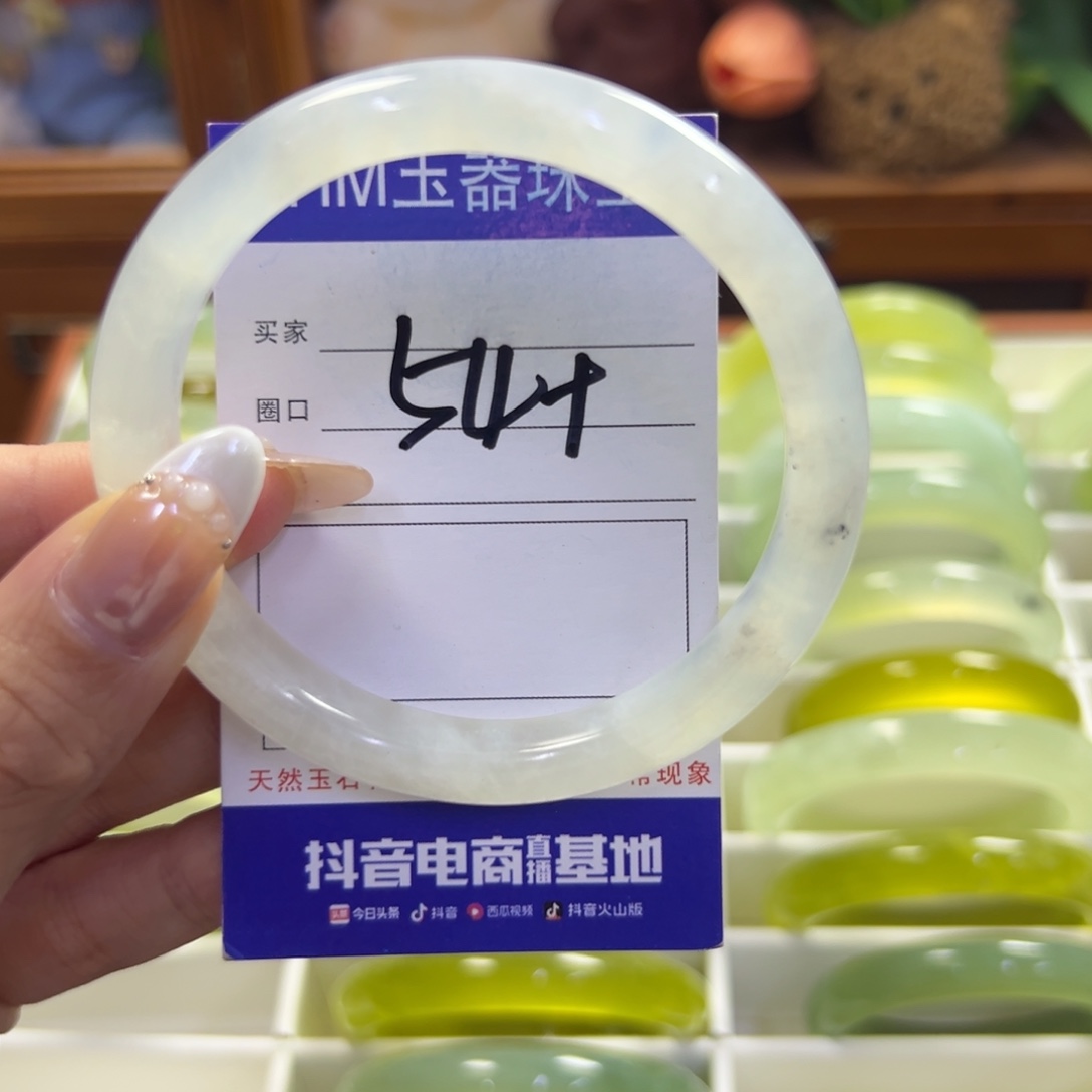 蛇纹石玉未镶嵌手镯325