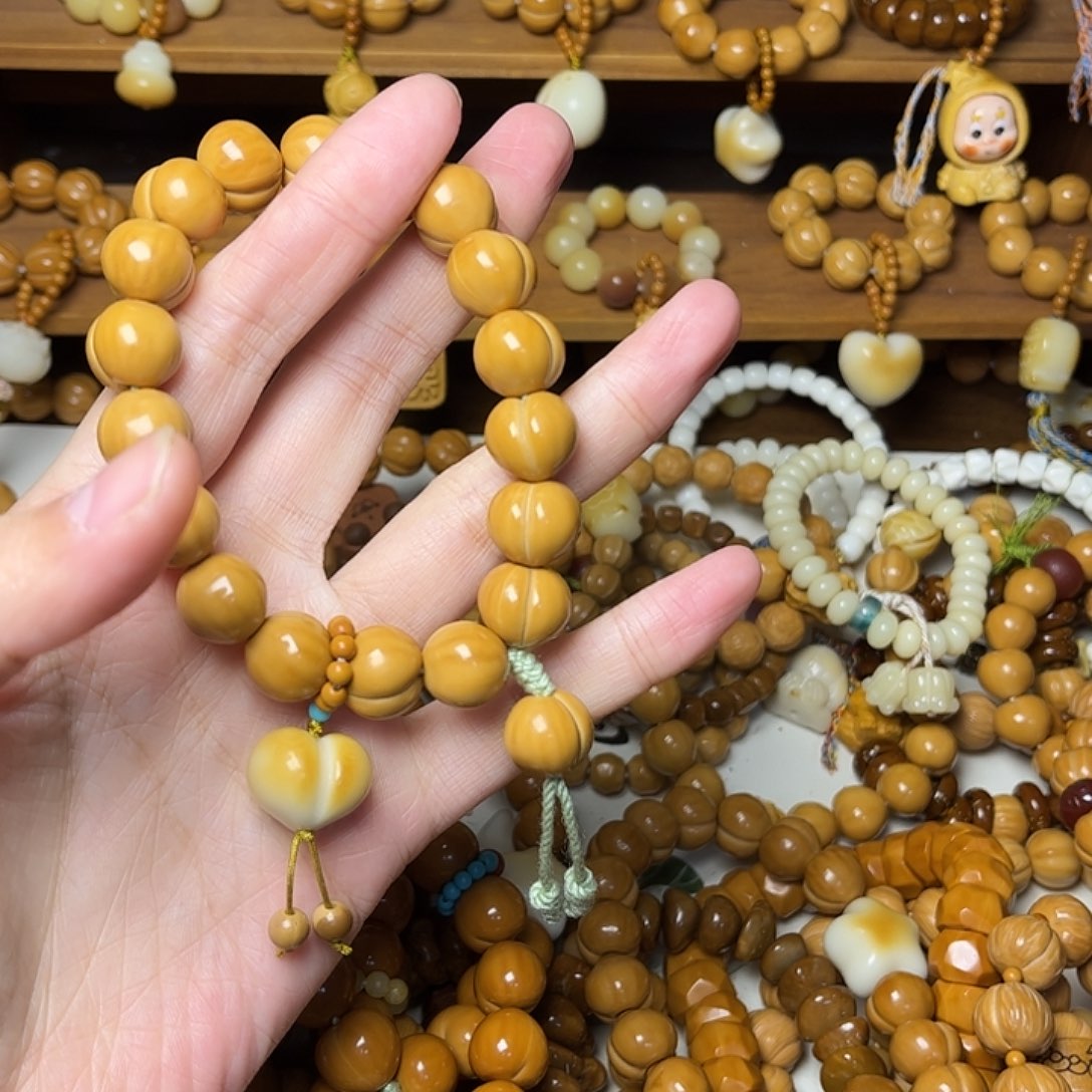木质非金属天然猴头