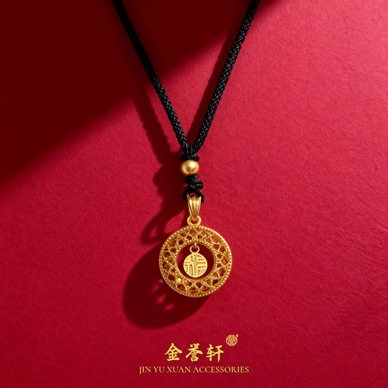 铜合金布艺项链 新中式女士镂空织梦网福字平安扣镂空花丝项链009