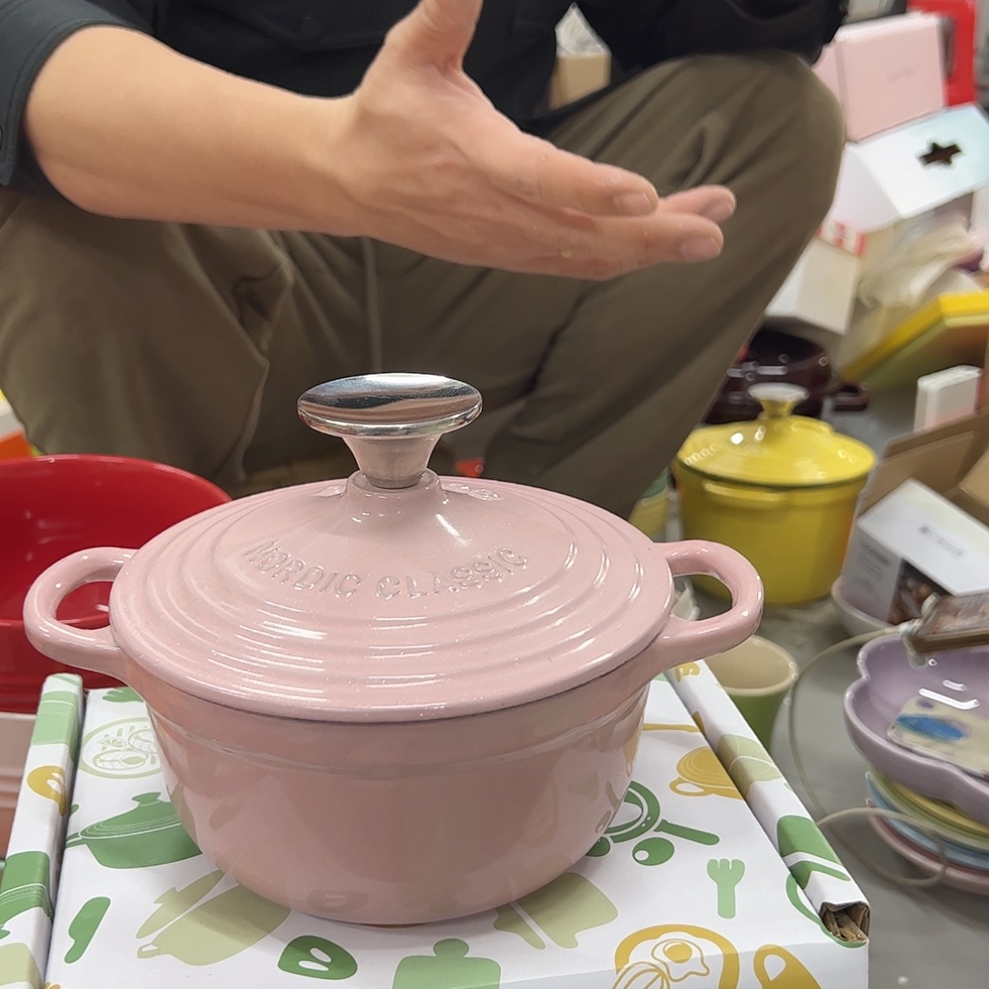 陶瓷15cm小锅炫彩粉色