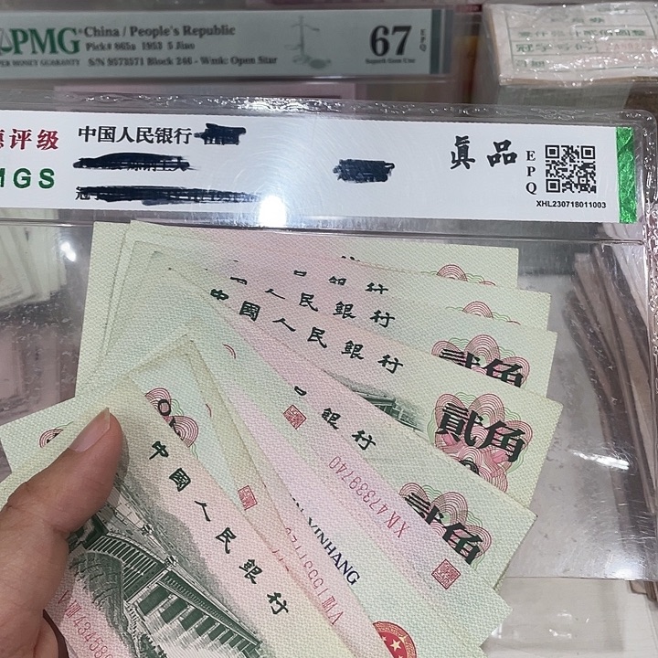 大桥十张，八九成新