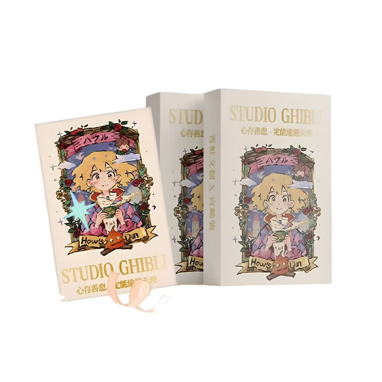 【吃吃/平拆】青蛙文创宫崎骏第二弹 国卡二创收藏卡牌盲盒默认代拆