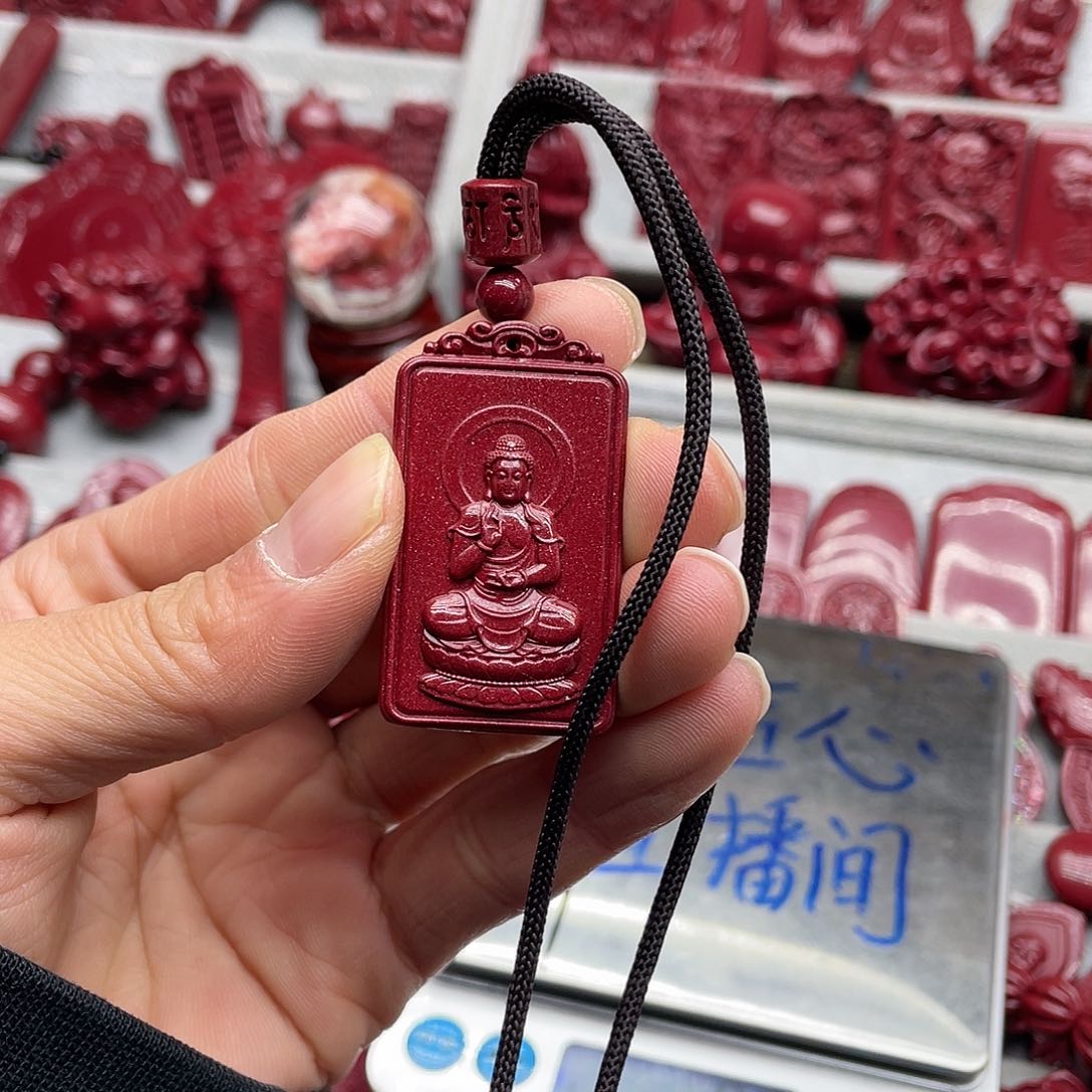 天然辰砂紫金砂方牌守护中号2套