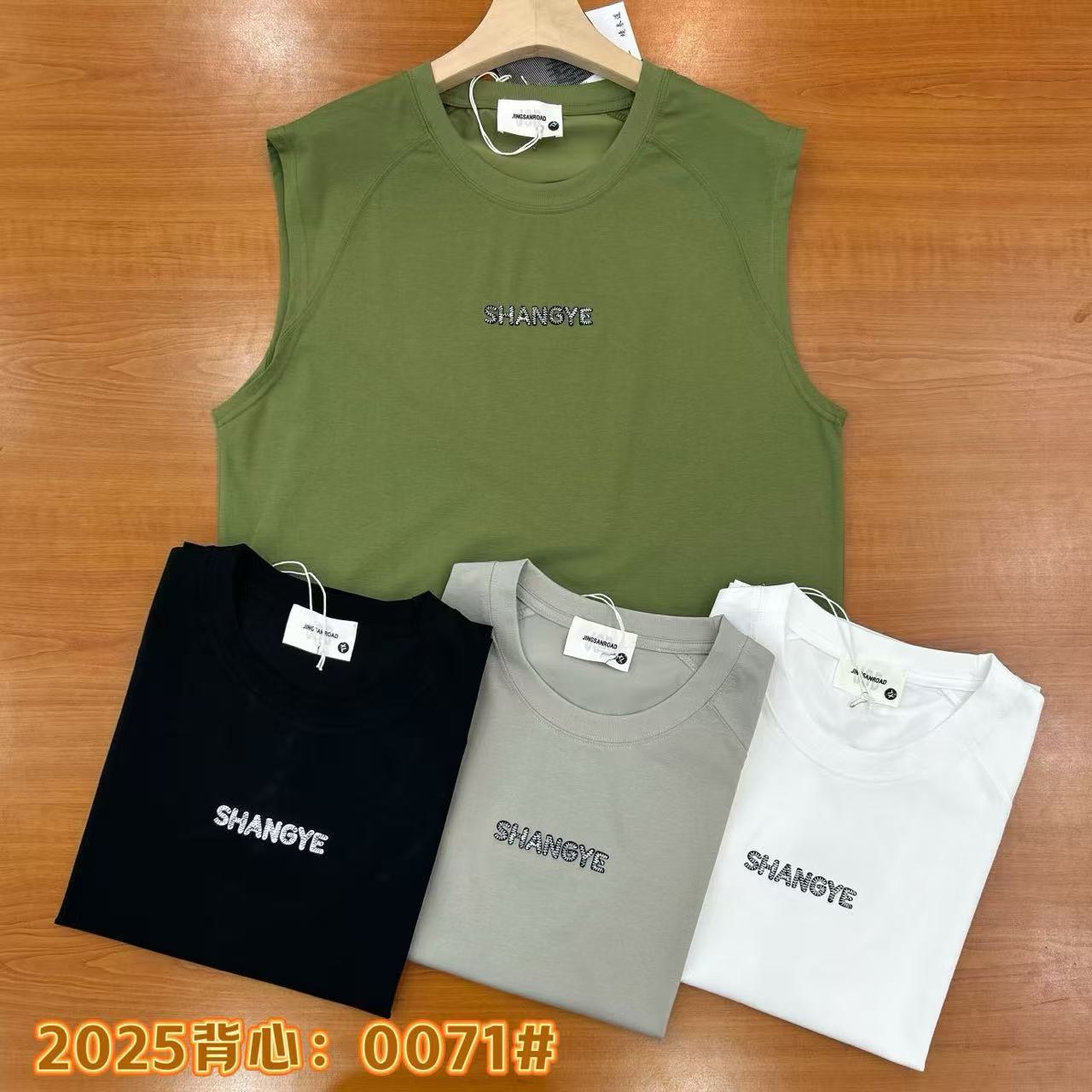 夏季凉感液氨坎肩双色刺绣字母休闲运动背心0071
