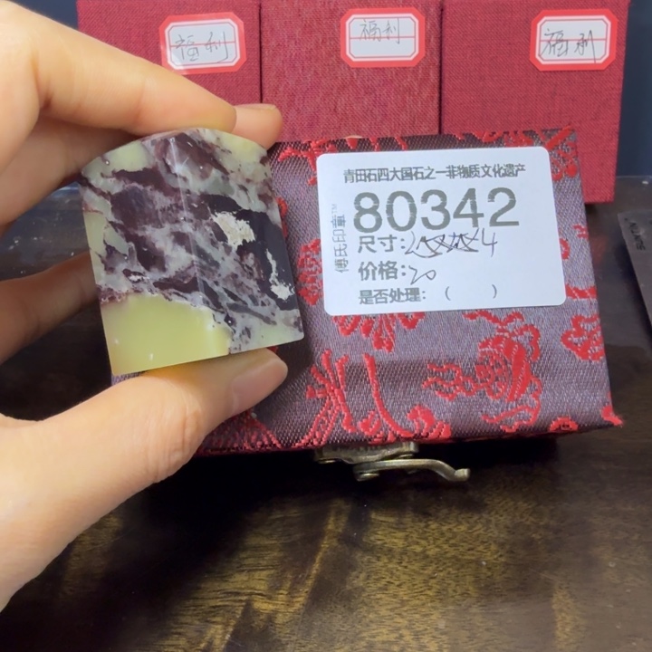 青田石12.28青田石雕厂家直销