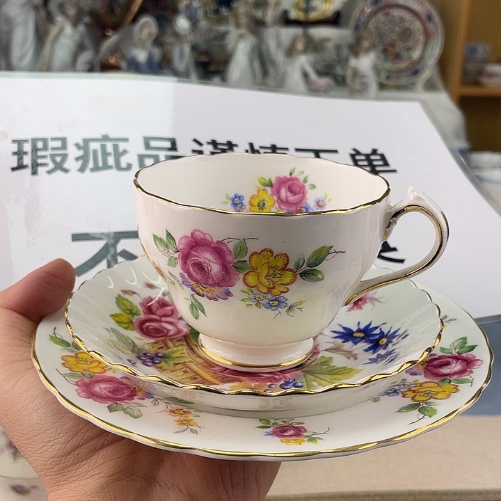 硬质细瓷中古瓷器