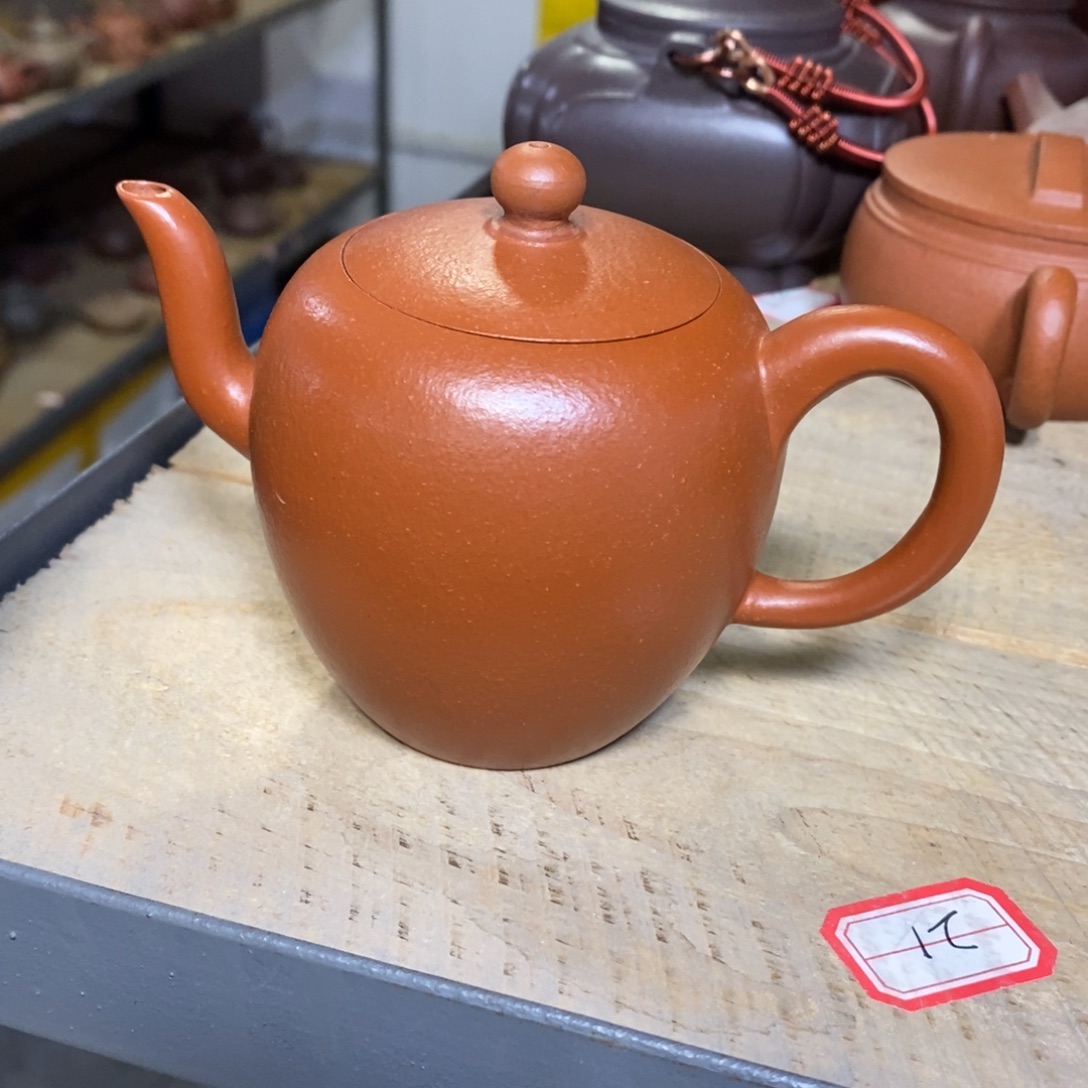 茶壶紫砂原矿手工85