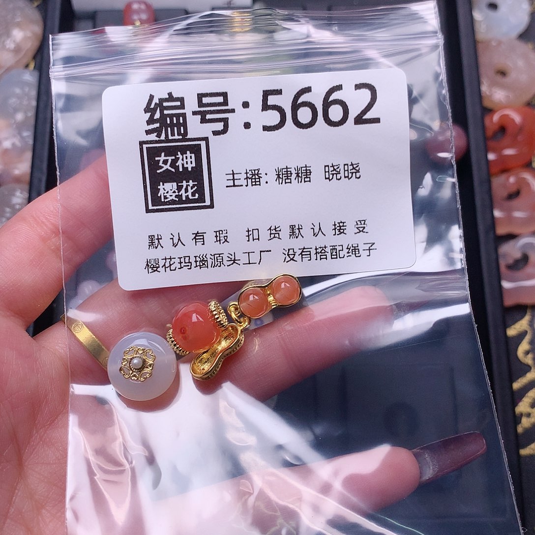 玛瑙/玉髓颈饰合金切****吃