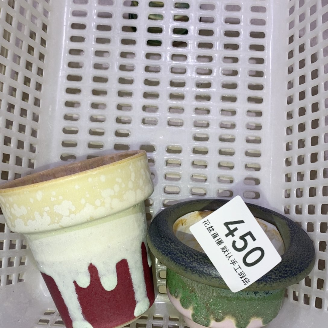 陶瓷花盆花盆花盆福利