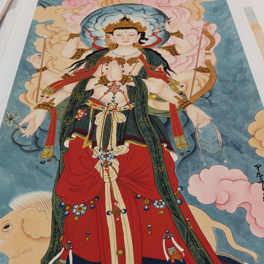 国画疯*斗姆元君带手工装裱