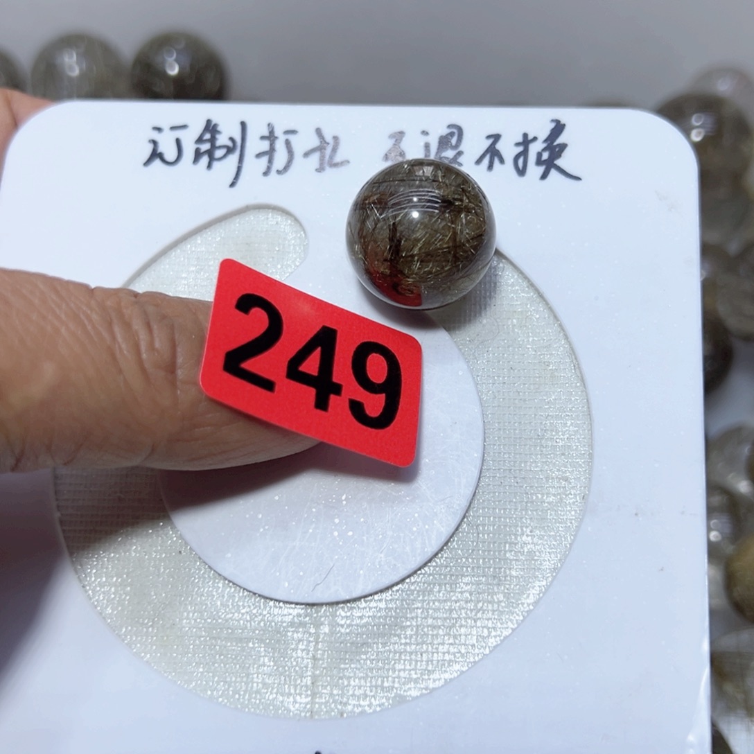 水晶颈饰未镶嵌微***?打孔就不退不换