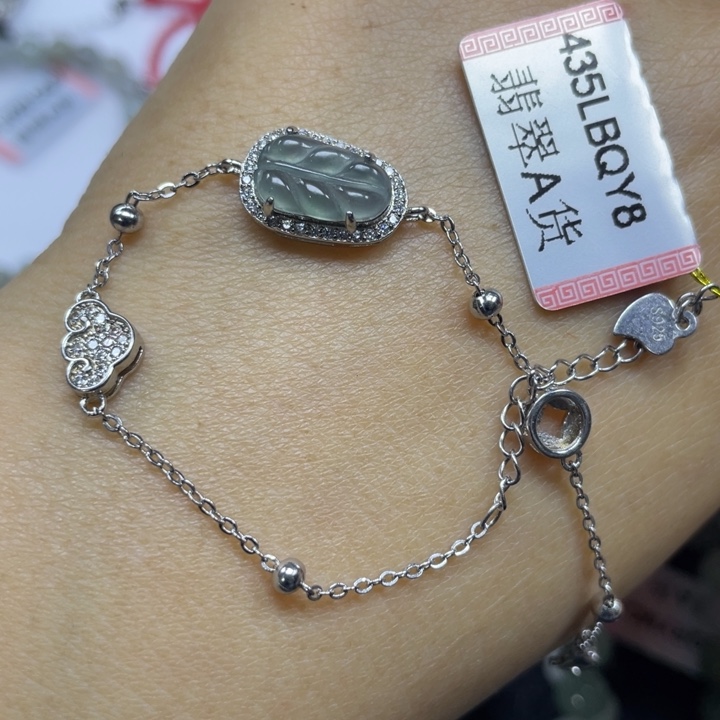 翡翠手链银S925镶嵌哪*58999999999