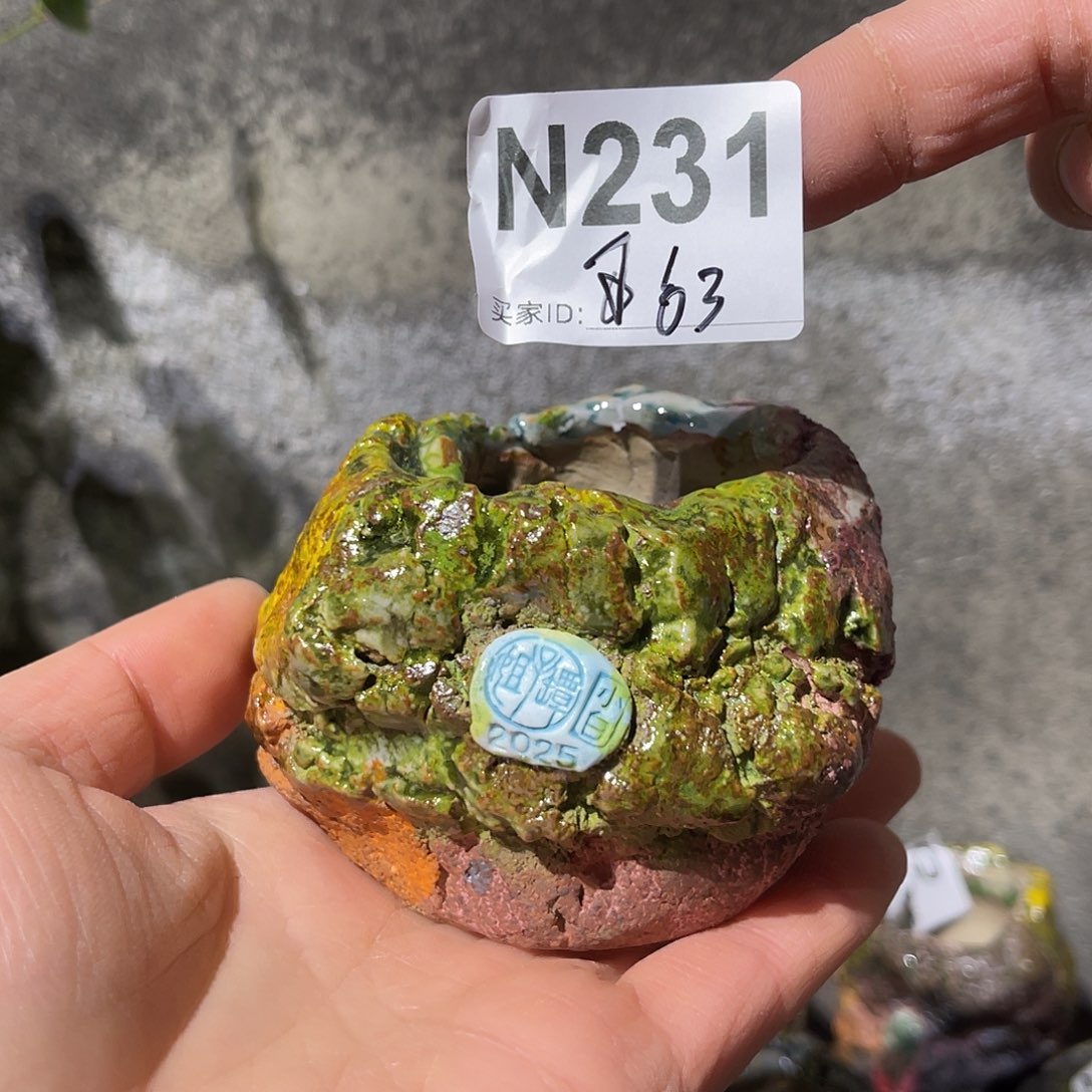 微瑕特价内口4.5外高6厘米