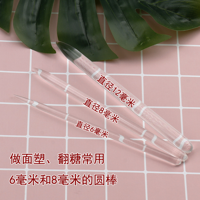 超轻粘土亚克力棒针软陶泥花卉辅助造型制作褶皱纹理棒面塑工具