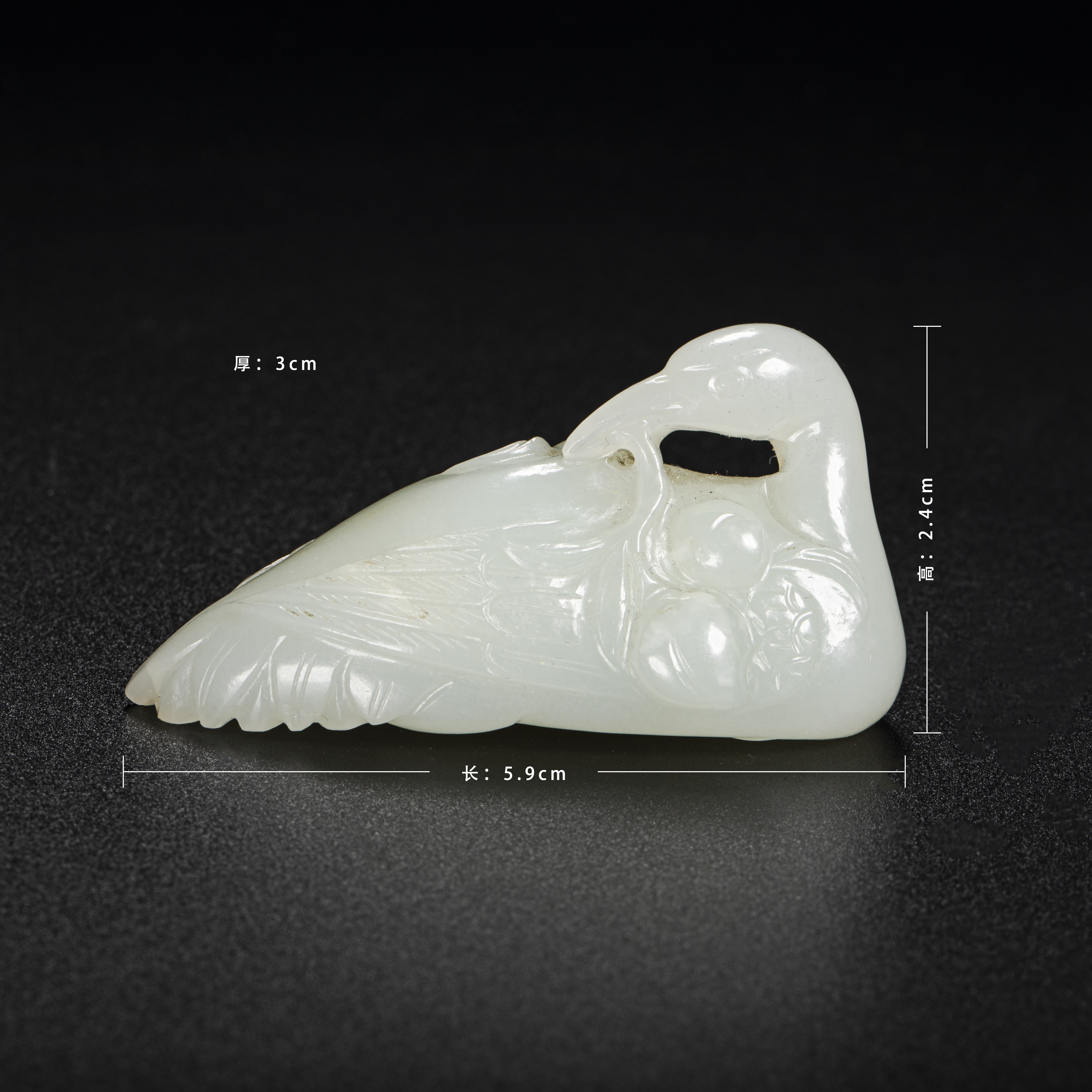 Lot 011712 清代 鹤衔寿桃摆件【古董拍卖】