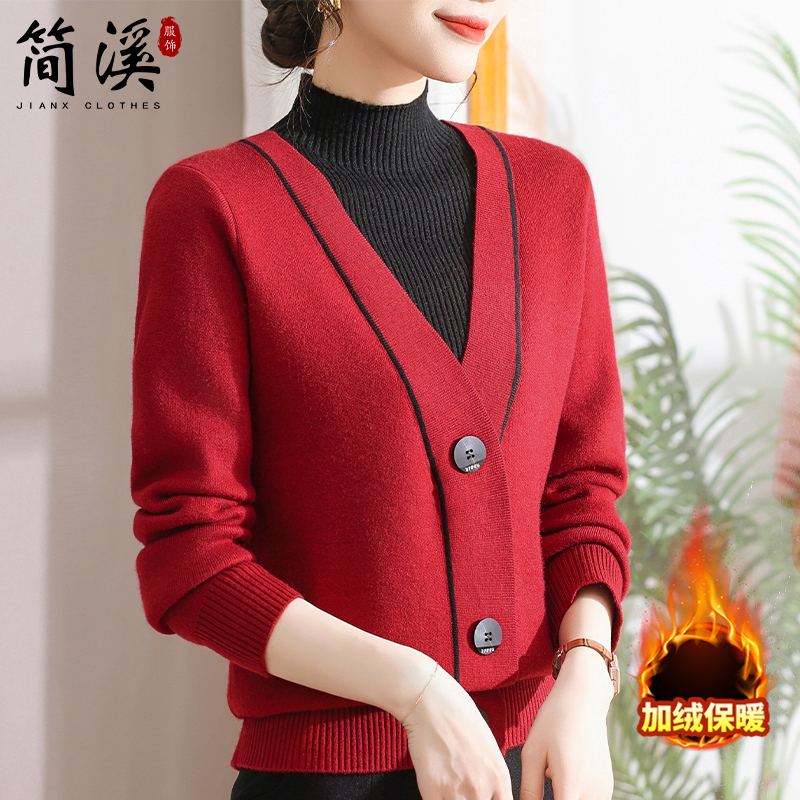 简溪妈妈装冬季半高领针织打底衫中老年女装秋冬红色内搭毛衣上衣