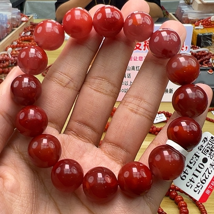 南红玛瑙多样性发一，卡13mm未镶嵌