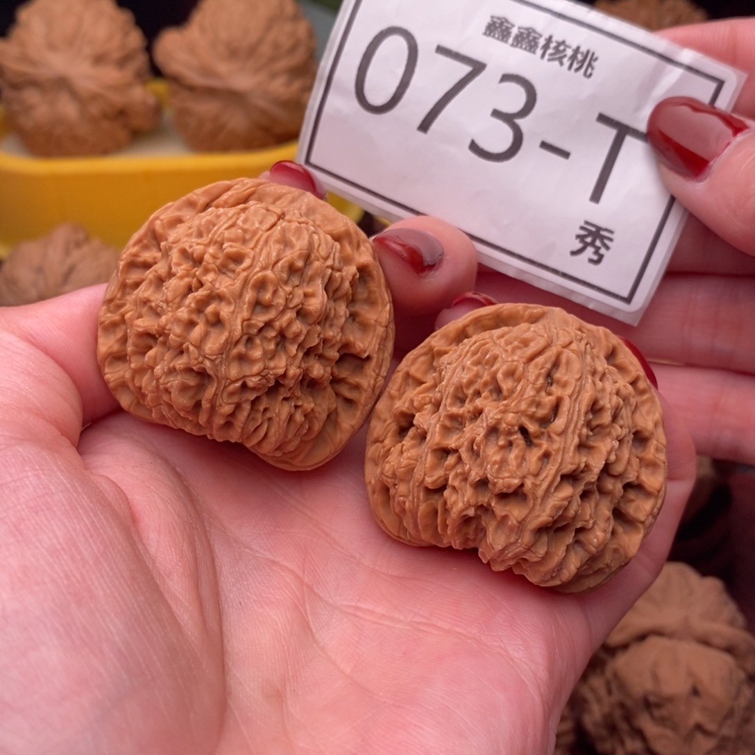 文玩核桃把件南疆40