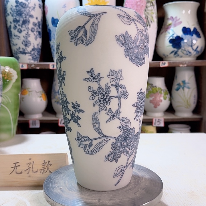 陶大萝卜芙蓉花复古陶瓷