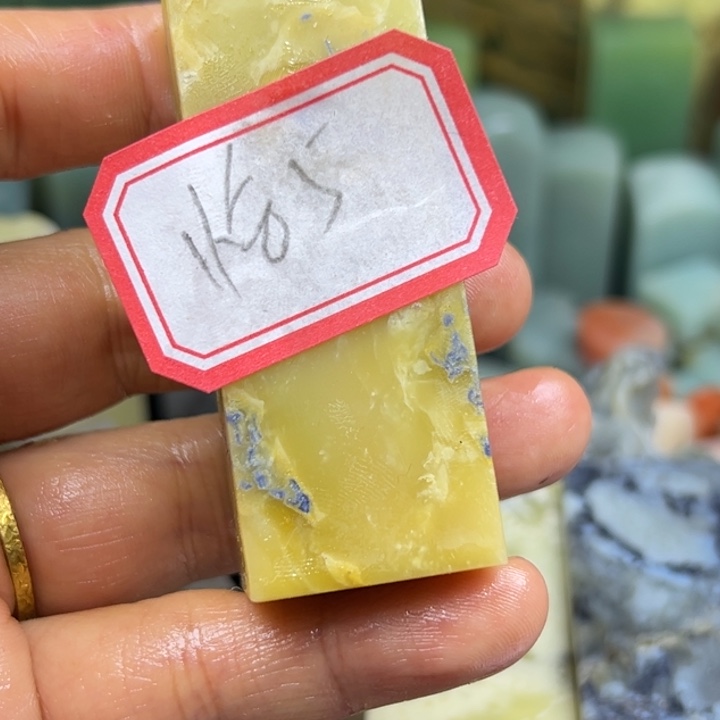 恰***似印石青田石寿宁乡人民政府