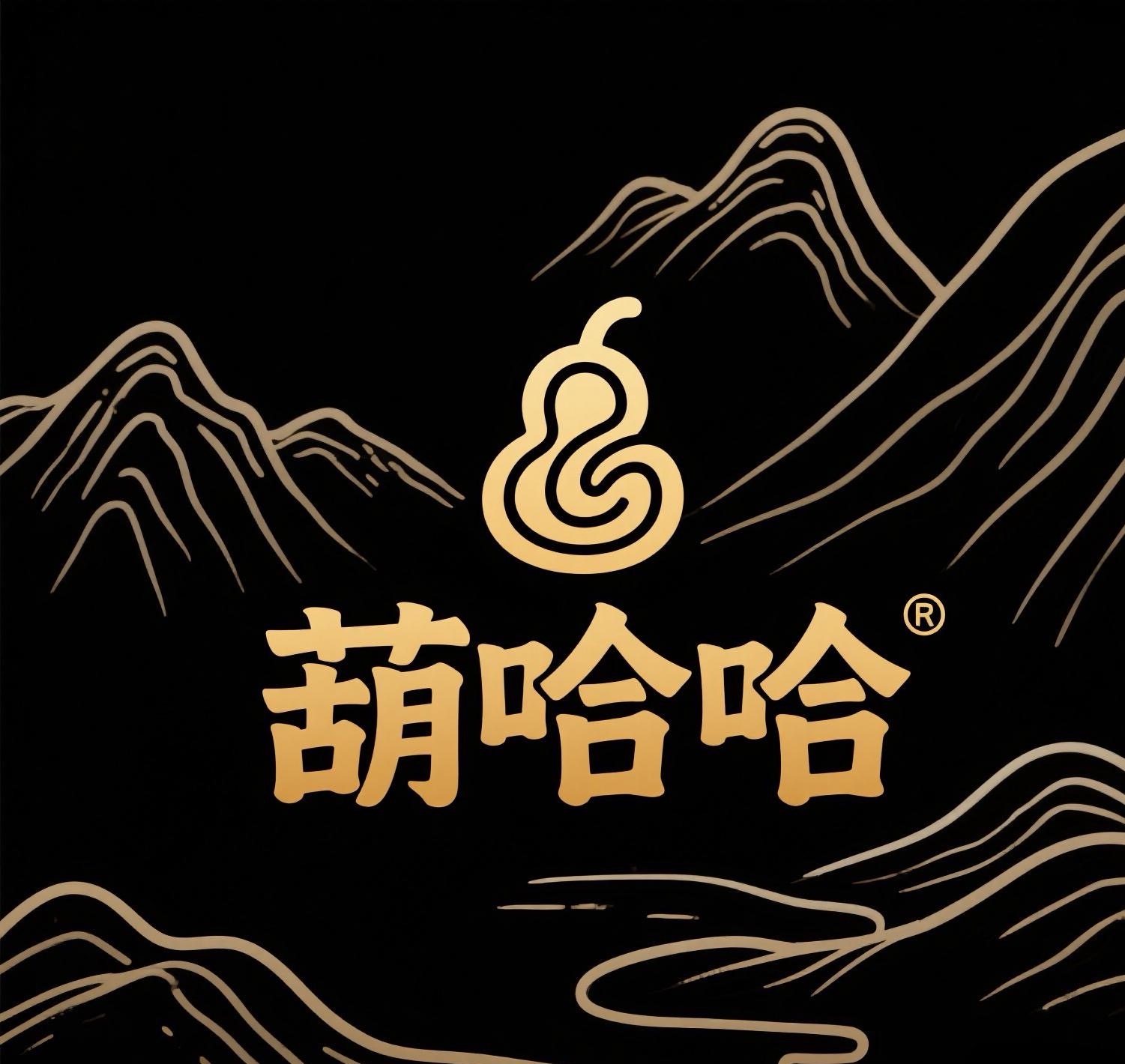 葫哈哈精品尖货葫芦直播间链接