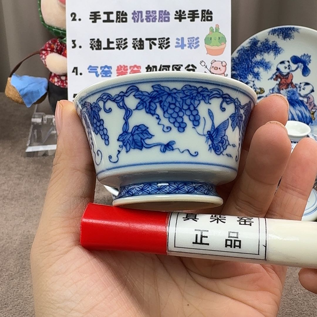 陶瓷艺术设计中心