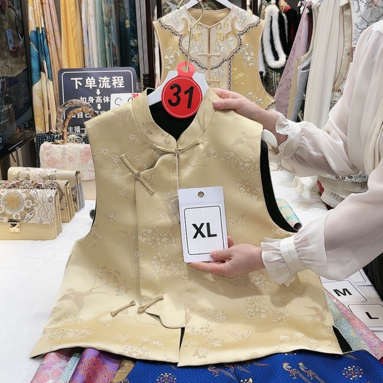 【闪购商品】阳**园苏绣非遗文化艺术