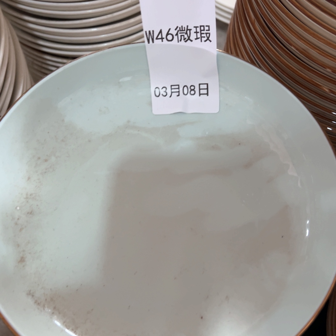 w46六个深盘一单