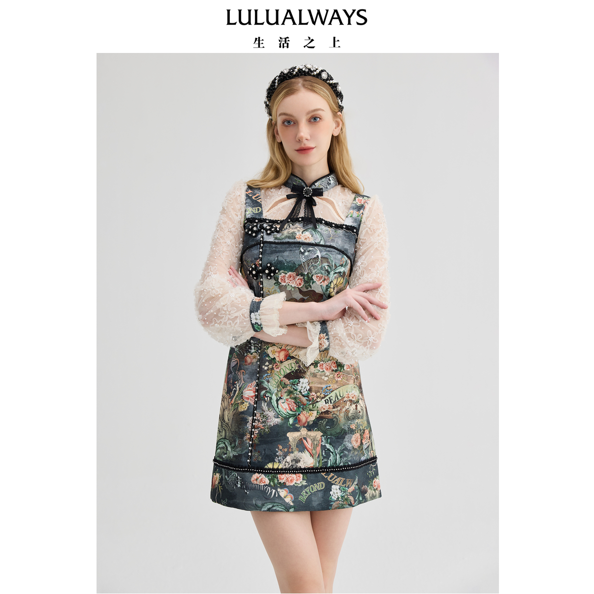 LULUALWAYS【商场同款】24冬季新款法式复古优雅收腰短款连衣裙女