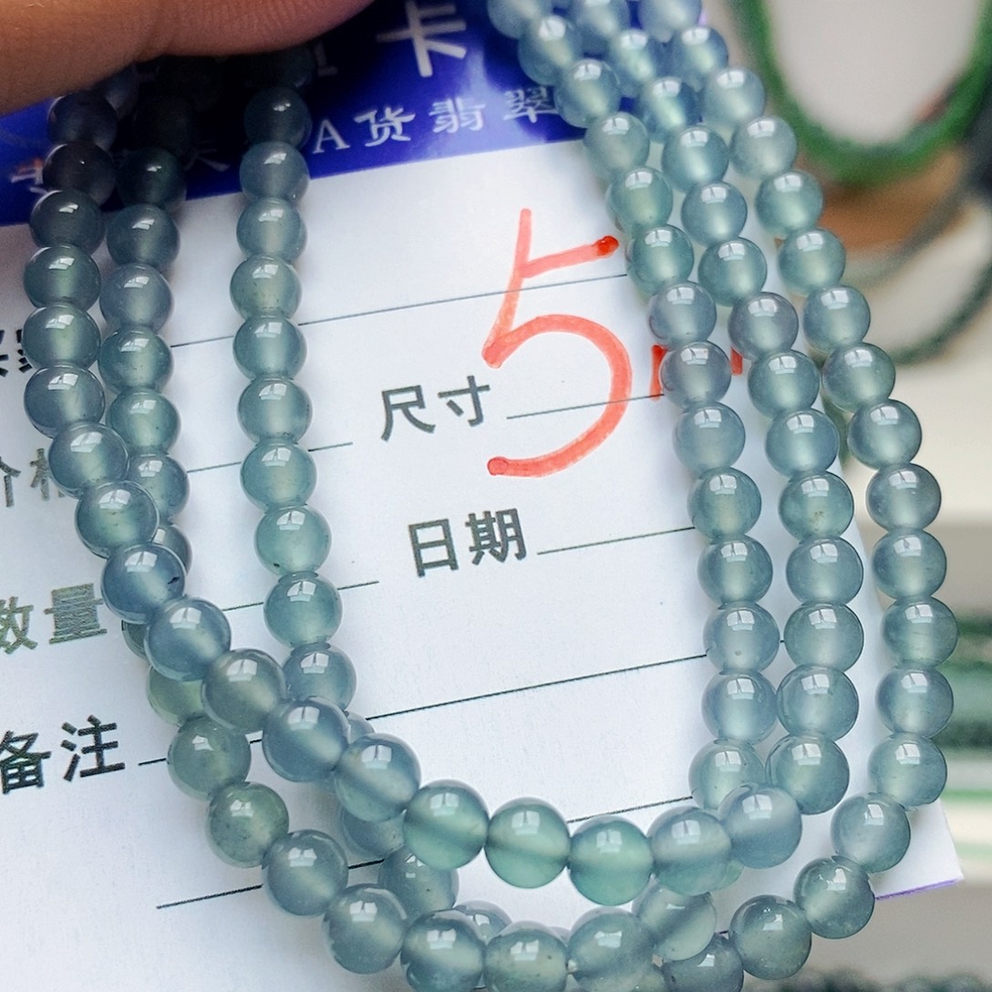 翡翠未镶嵌手链翡翠