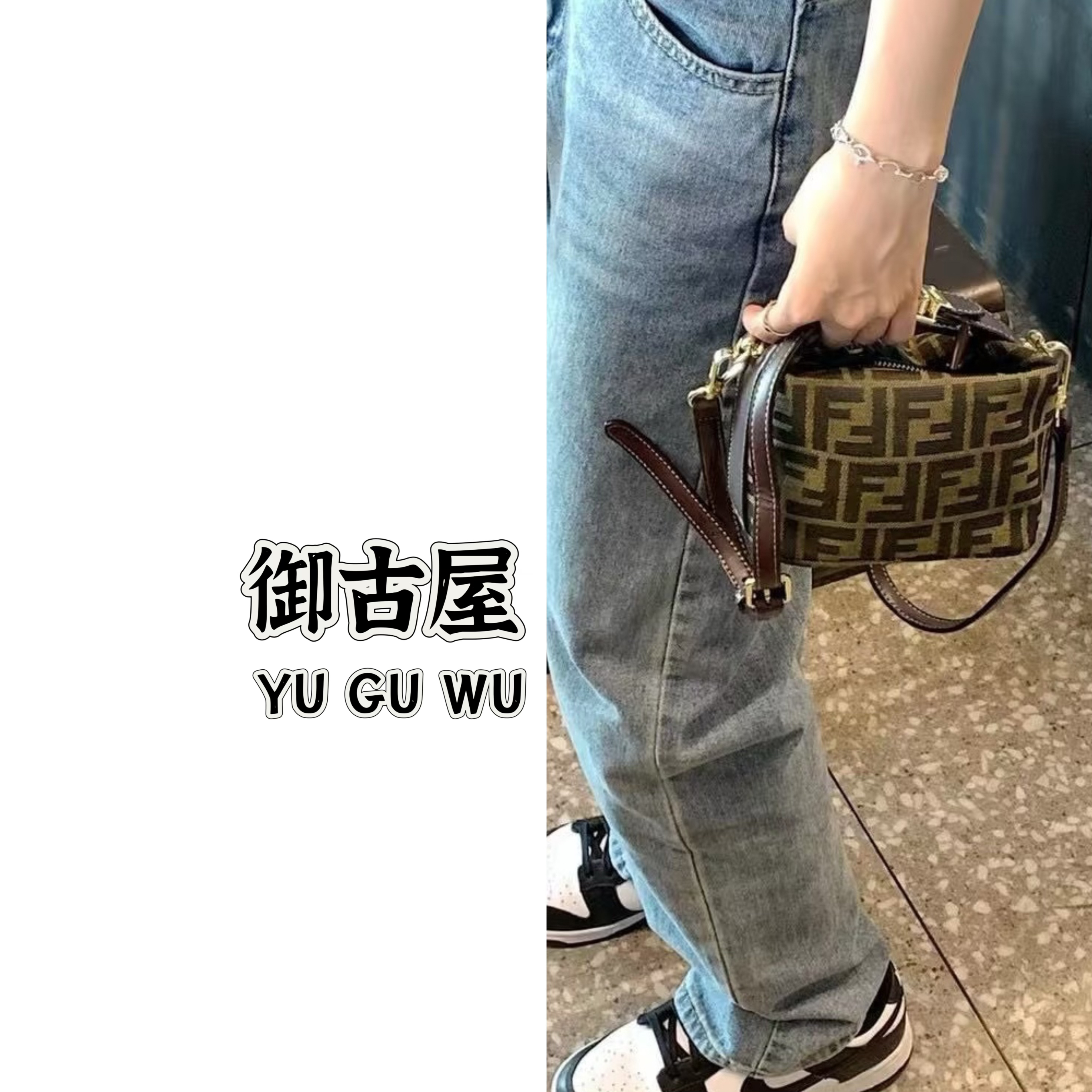 95新 FENDI/芬迪 御古屋/67794/小饭盒包