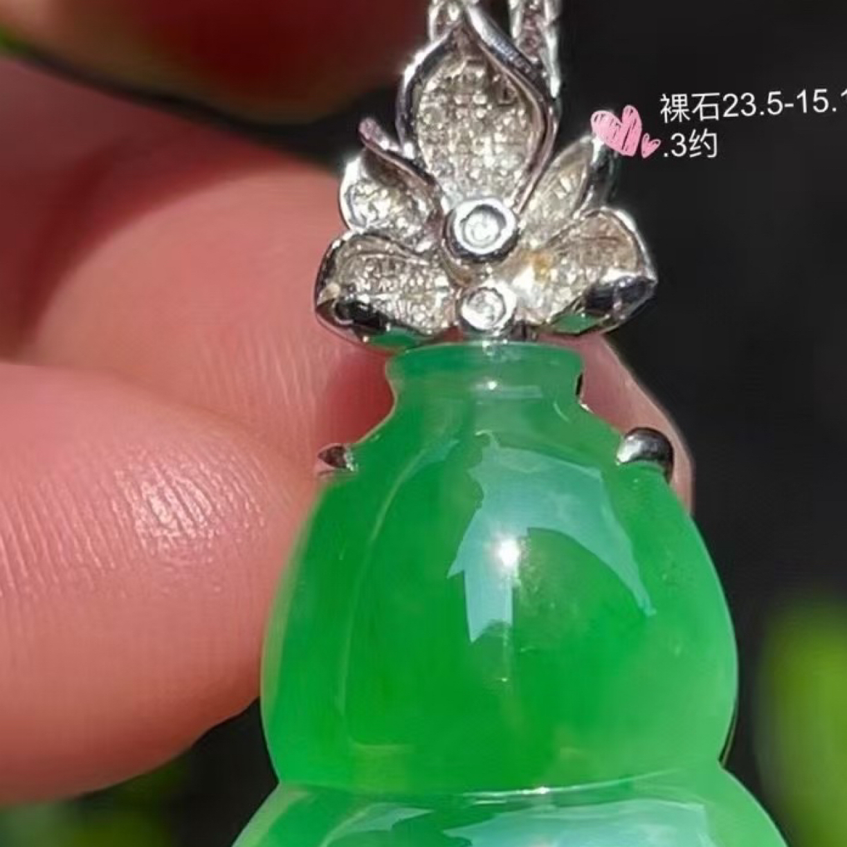 镶嵌福瓜冰透精致素款