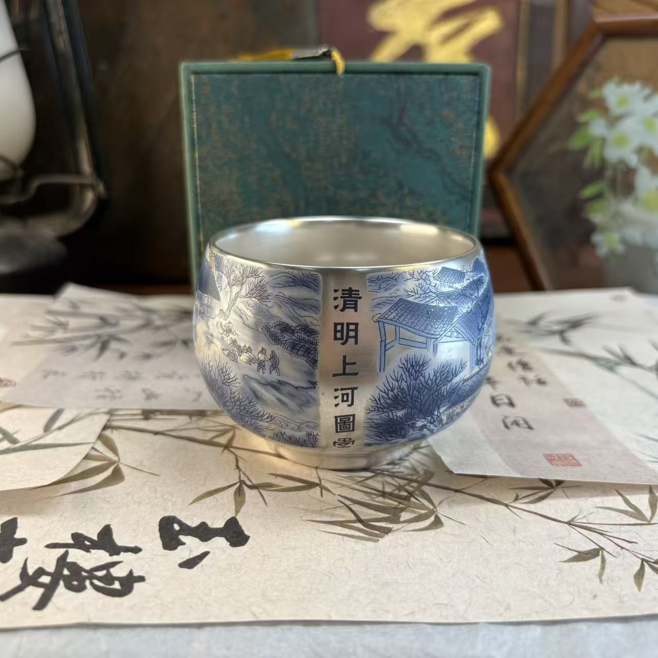 银清明禅定主人杯+礼盒-3225-0104