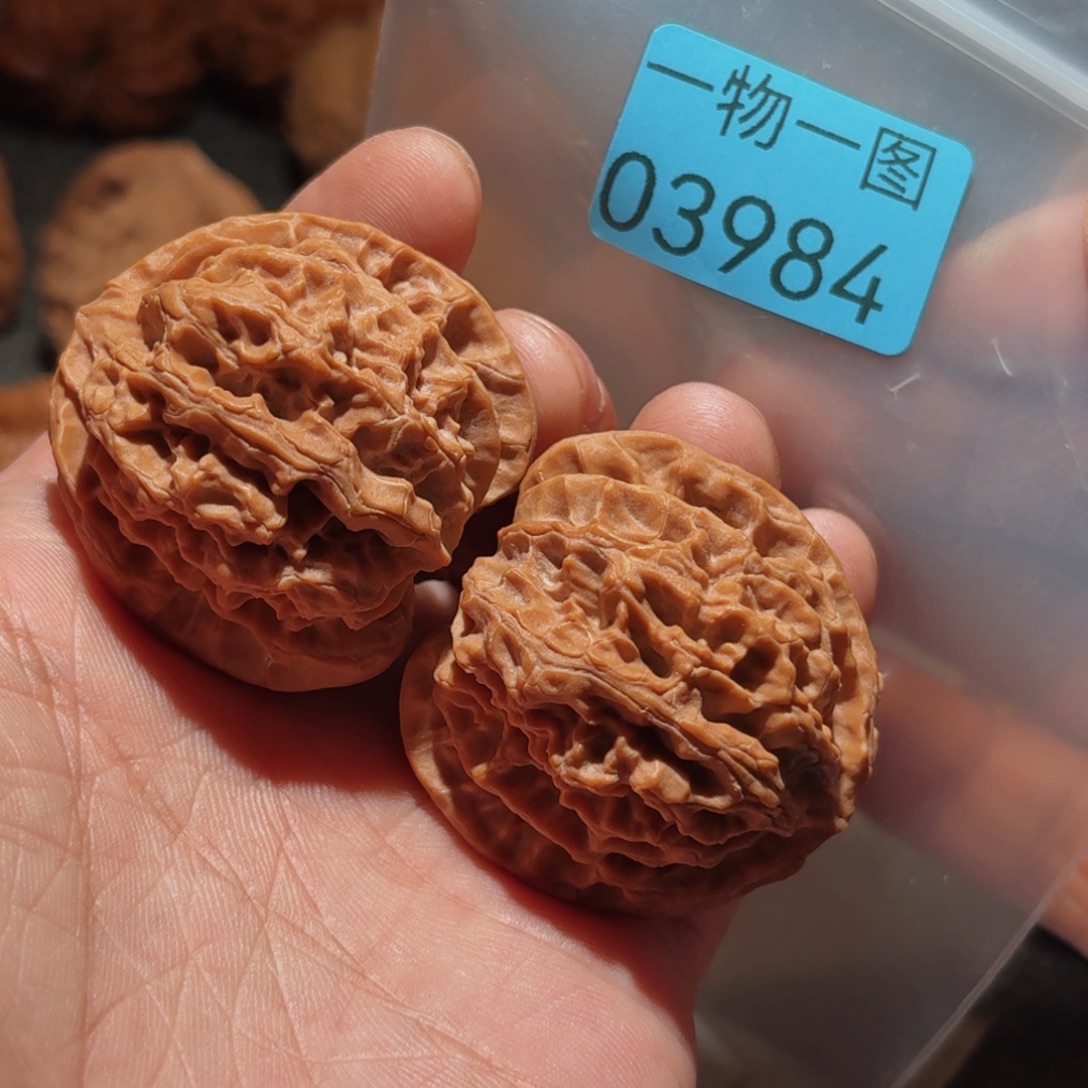 把件文玩核桃苹果