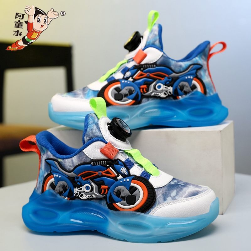 阿童木男童鞋2025新款春季儿童跑步老爹鞋男孩中大童潮酷轻便运动