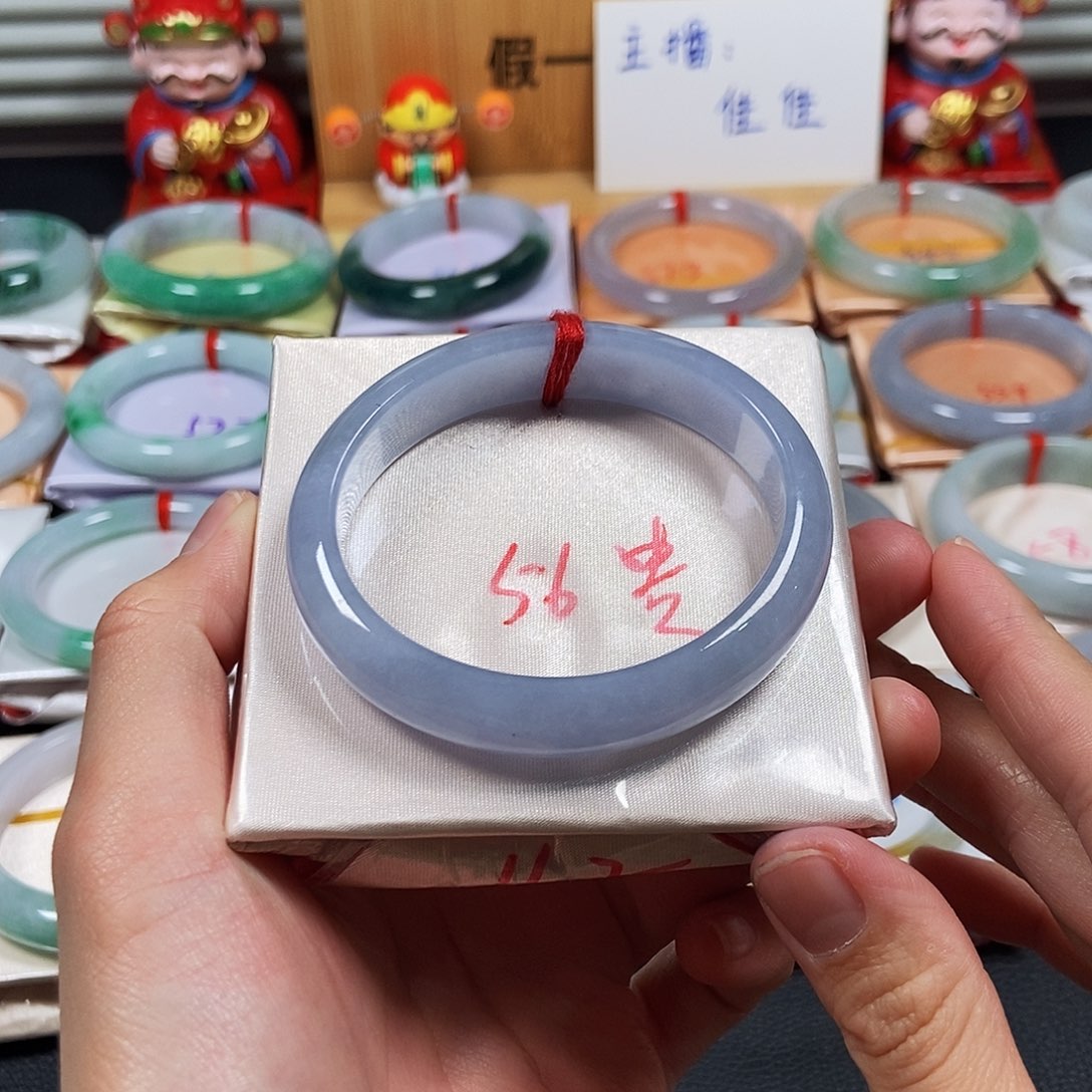翡翠手镯未镶嵌手镯7贵妃