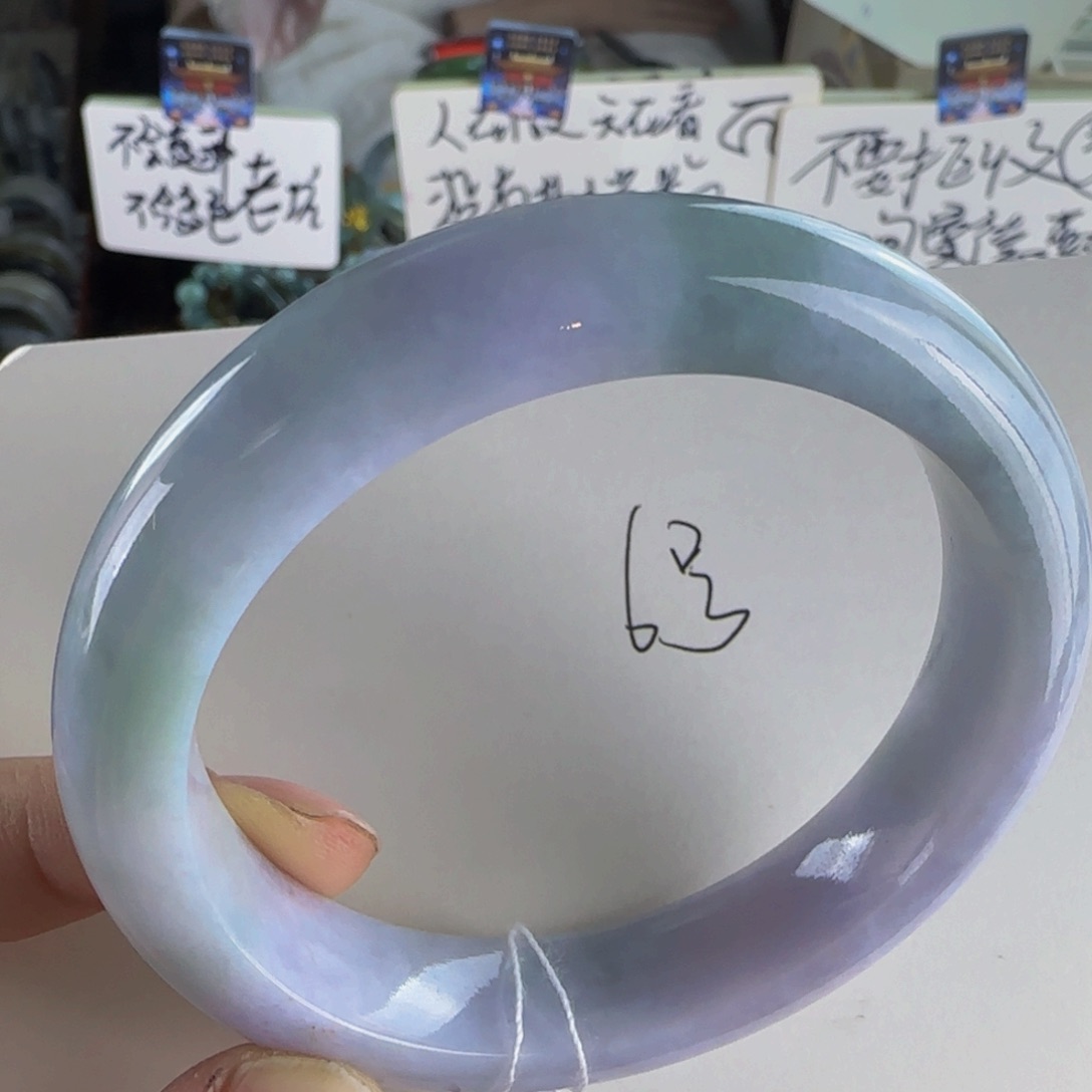 翡翠手镯未镶嵌老坑57.8