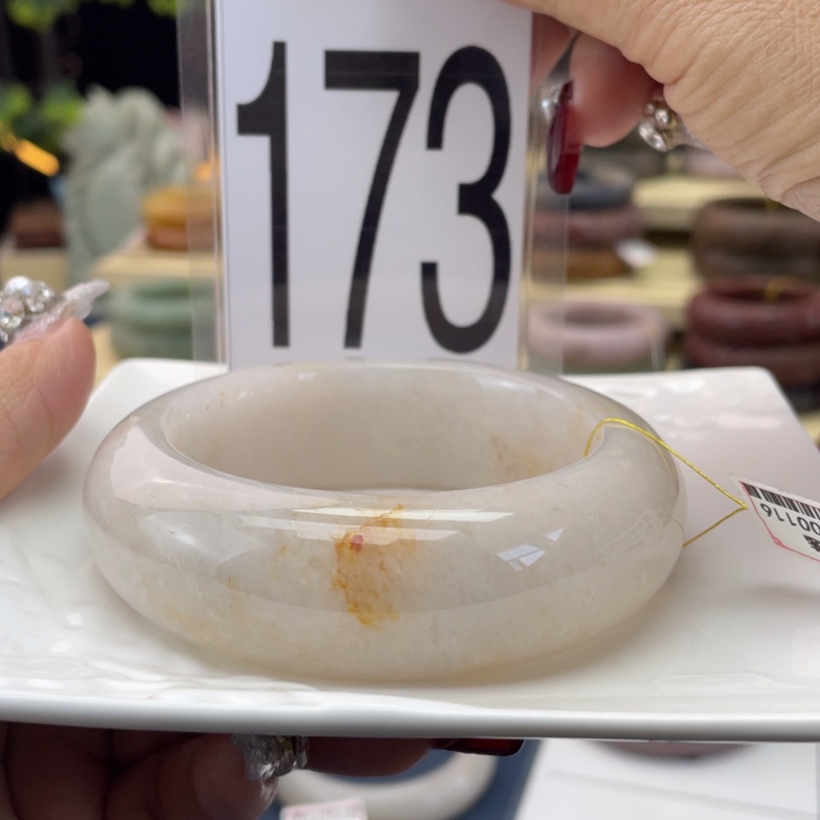 【闪购商品】石英质玉手镯未镶嵌