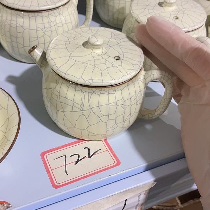 茶具微暇，介意勿拍