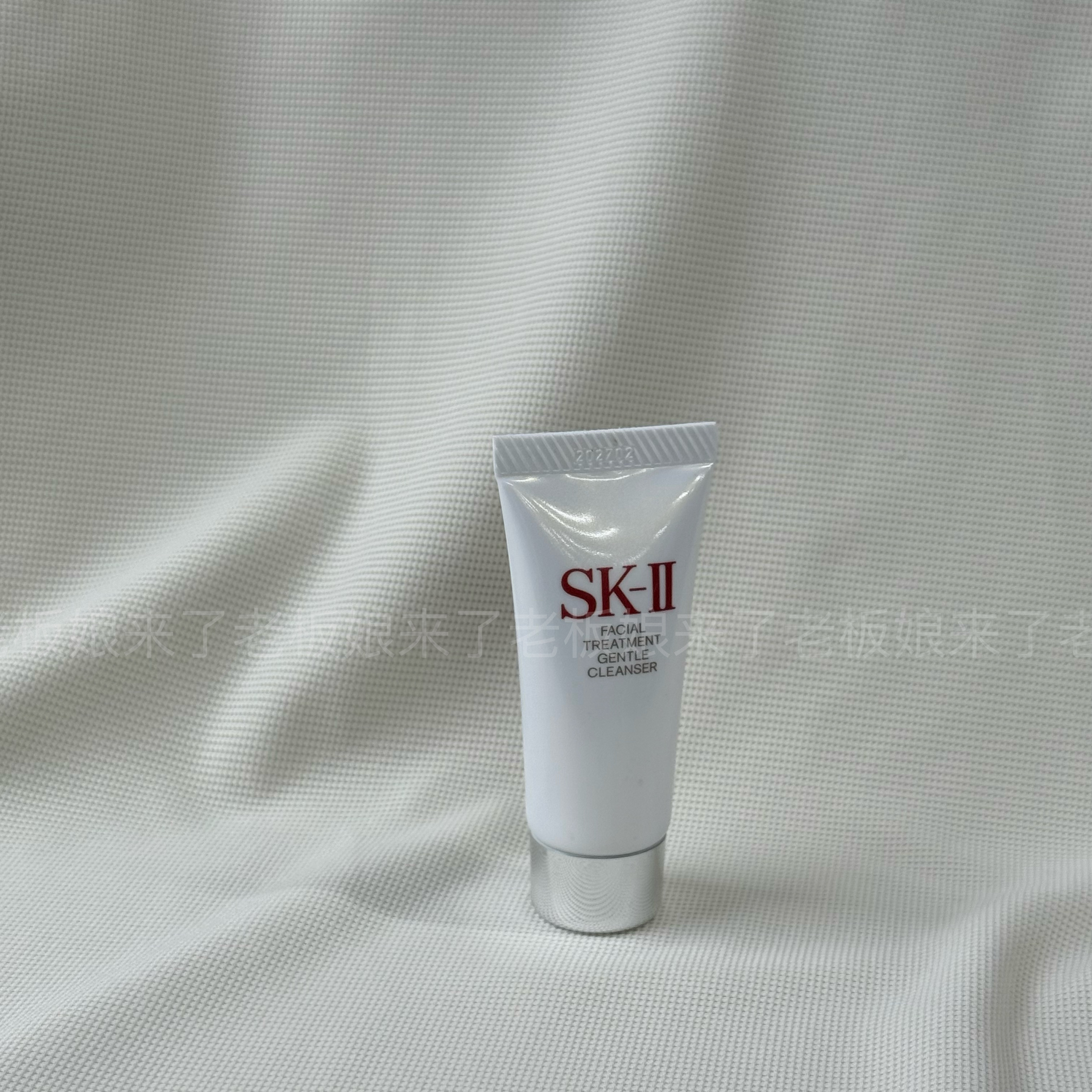 SK-II氨基酸泡沫洗面霜/护肤洁面霜20g中小样洗面奶温和不紧绷