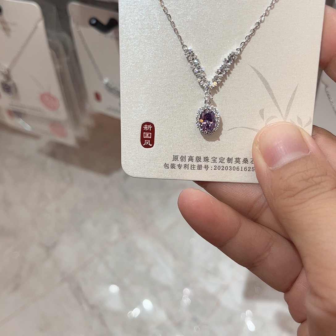 吊坠925银无元宝紫色