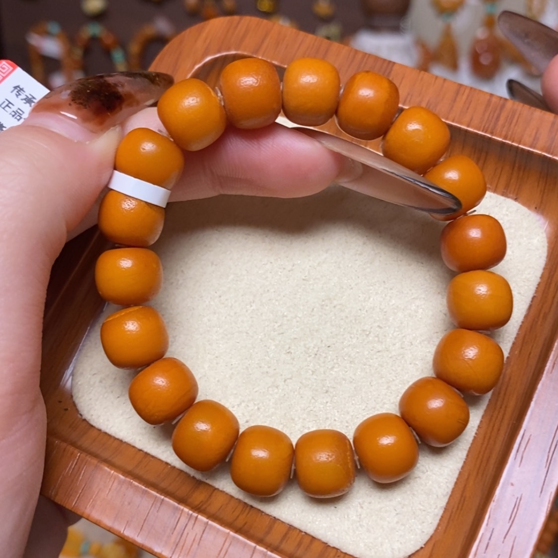 【闪购商品】蜜蜡颈饰未镶嵌手串